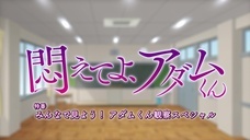 株式会社彗星社のプレスリリース画像2