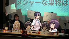 株式会社彗星社のプレスリリース画像5