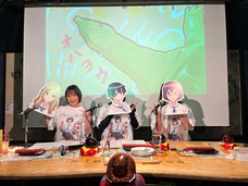 株式会社彗星社のプレスリリース画像1