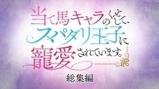 株式会社彗星社のプレスリリース画像1