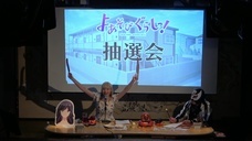 株式会社彗星社のプレスリリース画像8