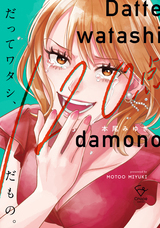 株式会社彗星社のプレスリリース画像5