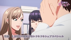 株式会社彗星社のプレスリリース画像1