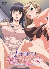 株式会社彗星社のプレスリリース画像9