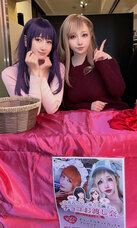 株式会社彗星社のプレスリリース画像4