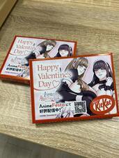 株式会社彗星社のプレスリリース画像3