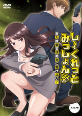 株式会社彗星社のプレスリリース画像5