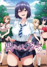 株式会社彗星社のプレスリリース画像5