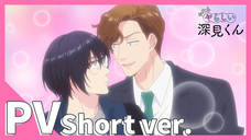 株式会社彗星社のプレスリリース画像1