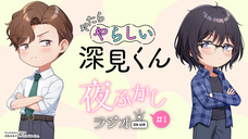 株式会社彗星社のプレスリリース画像9