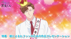 株式会社彗星社のプレスリリース画像1