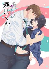 株式会社彗星社のプレスリリース画像8