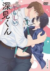 株式会社彗星社のプレスリリース画像7