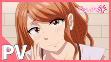 株式会社彗星社のプレスリリース画像6