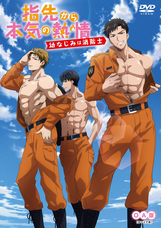 株式会社彗星社のプレスリリース画像5