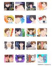 株式会社彗星社のプレスリリース画像1