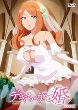 株式会社彗星社のプレスリリース画像8