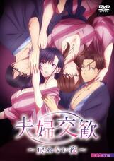 株式会社彗星社のプレスリリース画像5