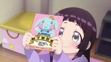 株式会社彗星社のプレスリリース画像4