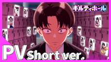 株式会社彗星社のプレスリリース画像2