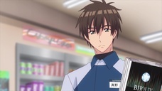 株式会社彗星社のプレスリリース画像3