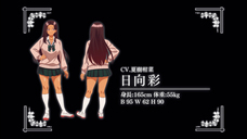 株式会社彗星社のプレスリリース画像1