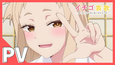 株式会社彗星社のプレスリリース画像2