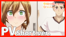 株式会社彗星社のプレスリリース画像1