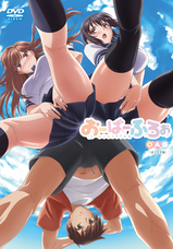 株式会社彗星社のプレスリリース画像5