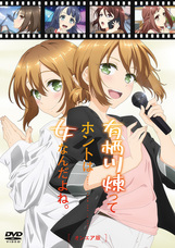 株式会社彗星社のプレスリリース画像1