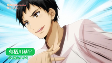 株式会社彗星社のプレスリリース画像3