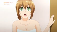 株式会社彗星社のプレスリリース画像2