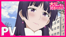 株式会社彗星社のプレスリリース画像1