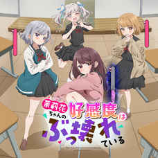 株式会社彗星社のプレスリリース画像1