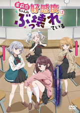 株式会社彗星社のプレスリリース画像8