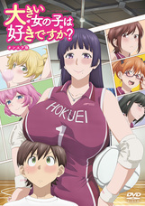 株式会社彗星社のプレスリリース画像7