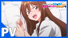 株式会社彗星社のプレスリリース画像6