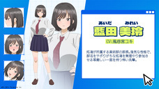 株式会社彗星社のプレスリリース画像5