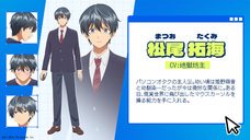 株式会社彗星社のプレスリリース画像2
