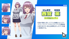 株式会社彗星社のプレスリリース画像4
