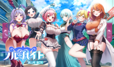 株式会社彗星社のプレスリリース画像16