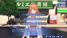 株式会社彗星社のプレスリリース画像9