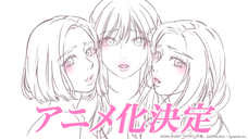 株式会社彗星社のプレスリリース画像1