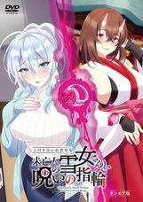 株式会社彗星社のプレスリリース画像7