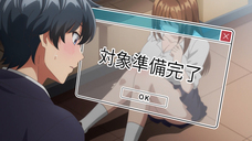 株式会社彗星社のプレスリリース画像6