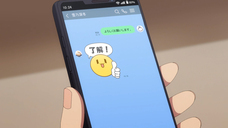 株式会社彗星社のプレスリリース画像1