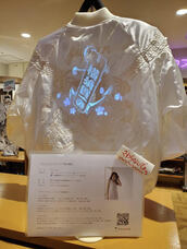 株式会社Ｙ２Ｙのプレスリリース画像1