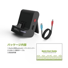 株式会社KUTUROGIANのプレスリリース画像5