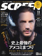 株式会社近代映画社のプレスリリース7