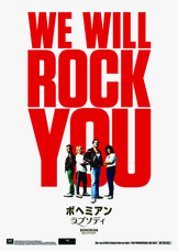 株式会社近代映画社のプレスリリース画像3